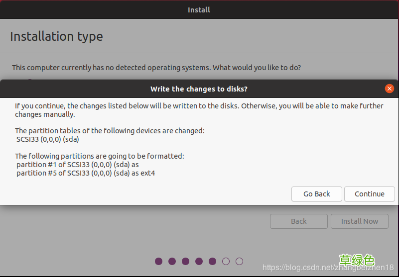 VMware安装ubuntu 20.04操作系统的教程图解