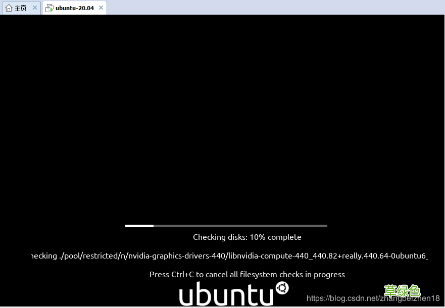 VMware安装ubuntu 20.04操作系统的教程图解