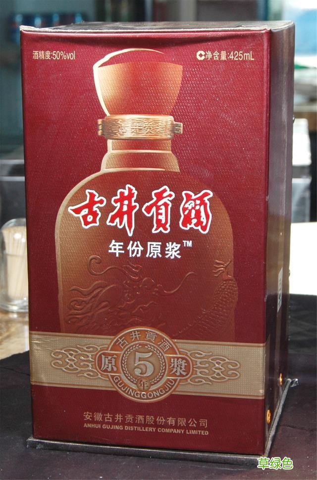 挑选白酒时别犯迷糊，记住这14句“顺口溜”，购买好酒不上当 繁体字酒怎么写