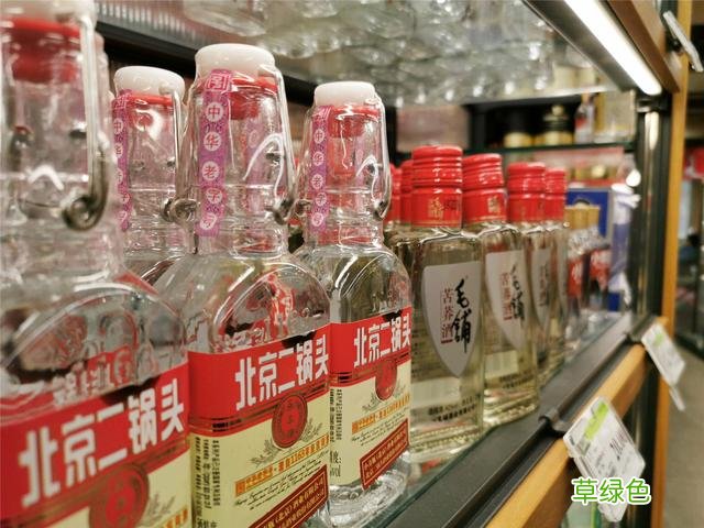 挑选白酒时别犯迷糊，记住这14句“顺口溜”，购买好酒不上当 繁体字酒怎么写