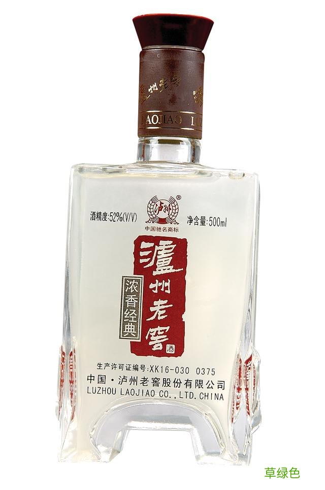 挑选白酒时别犯迷糊，记住这14句“顺口溜”，购买好酒不上当 繁体字酒怎么写
