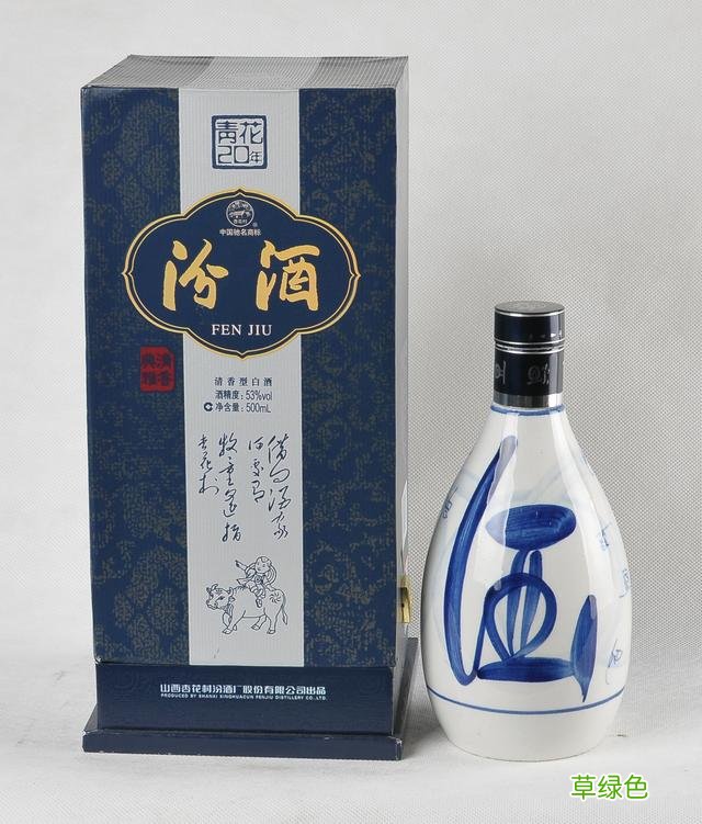 挑选白酒时别犯迷糊，记住这14句“顺口溜”，购买好酒不上当 繁体字酒怎么写