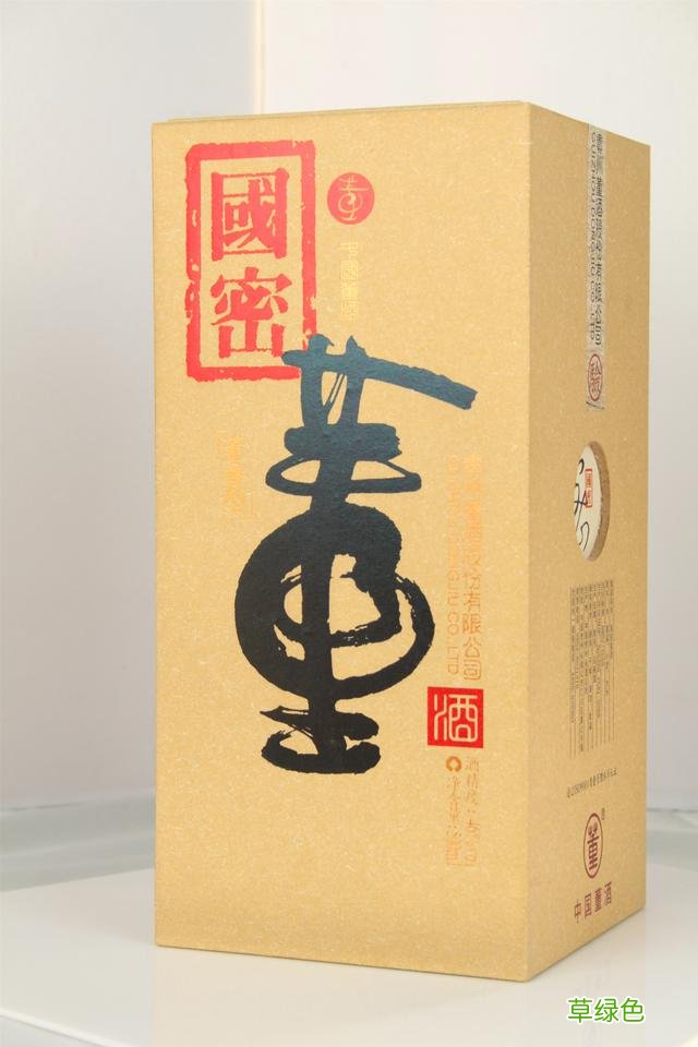 挑选白酒时别犯迷糊，记住这14句“顺口溜”，购买好酒不上当 繁体字酒怎么写