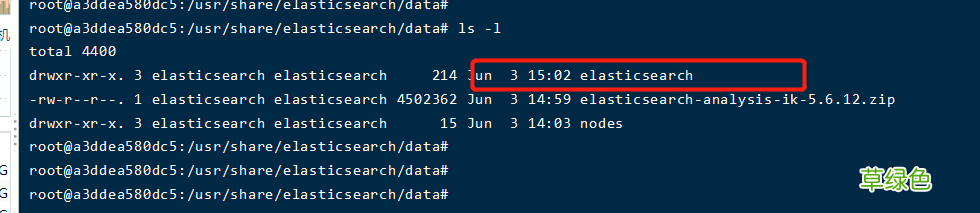 docker安装elasticsearch和kibana的方法步骤