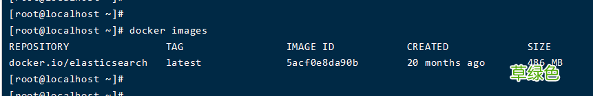 docker安装elasticsearch和kibana的方法步骤