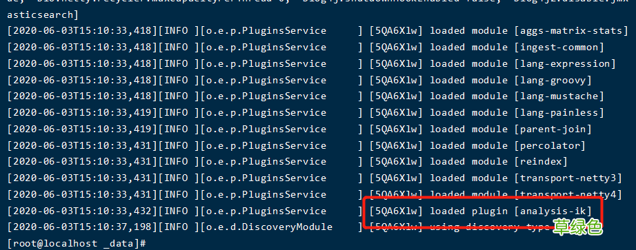 docker安装elasticsearch和kibana的方法步骤