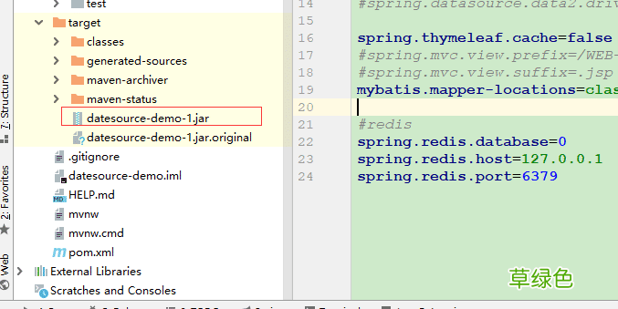 如何在docker中运行springboot项目过程图解