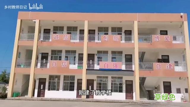 B站最凶女教师：我一眼就知道谁没写作业 -B名字凶
