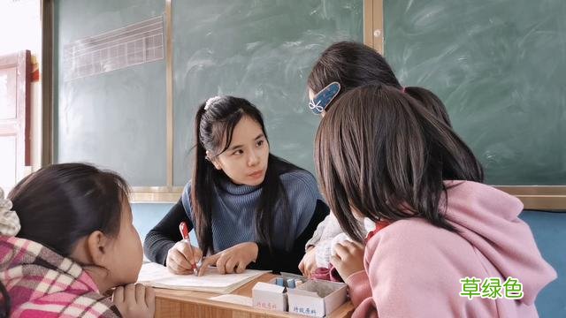 B站最凶女教师：我一眼就知道谁没写作业 -B名字凶