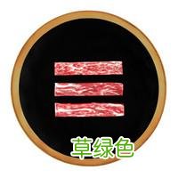 值无不言：庖丁解牛，牛肉所有部位专业大解析 -t霖怎么读