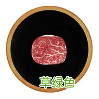 值无不言：庖丁解牛，牛肉所有部位专业大解析 -t霖怎么读