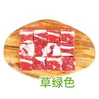 值无不言：庖丁解牛，牛肉所有部位专业大解析 -t霖怎么读