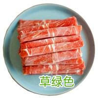 值无不言：庖丁解牛，牛肉所有部位专业大解析 -t霖怎么读