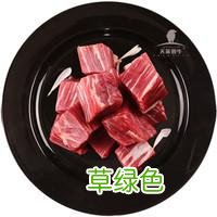 值无不言：庖丁解牛，牛肉所有部位专业大解析 -t霖怎么读
