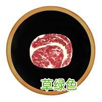 值无不言：庖丁解牛，牛肉所有部位专业大解析 -t霖怎么读