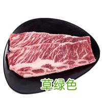 值无不言：庖丁解牛，牛肉所有部位专业大解析 -t霖怎么读