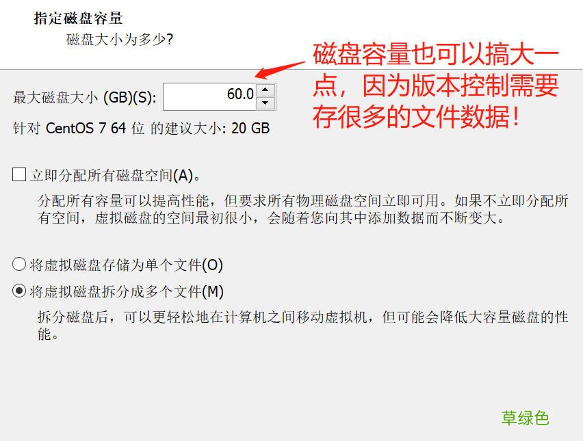 CentOS8.1搭建Gitlab服务器详细教程