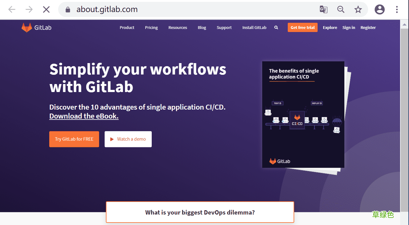 CentOS8.1搭建Gitlab服务器详细教程