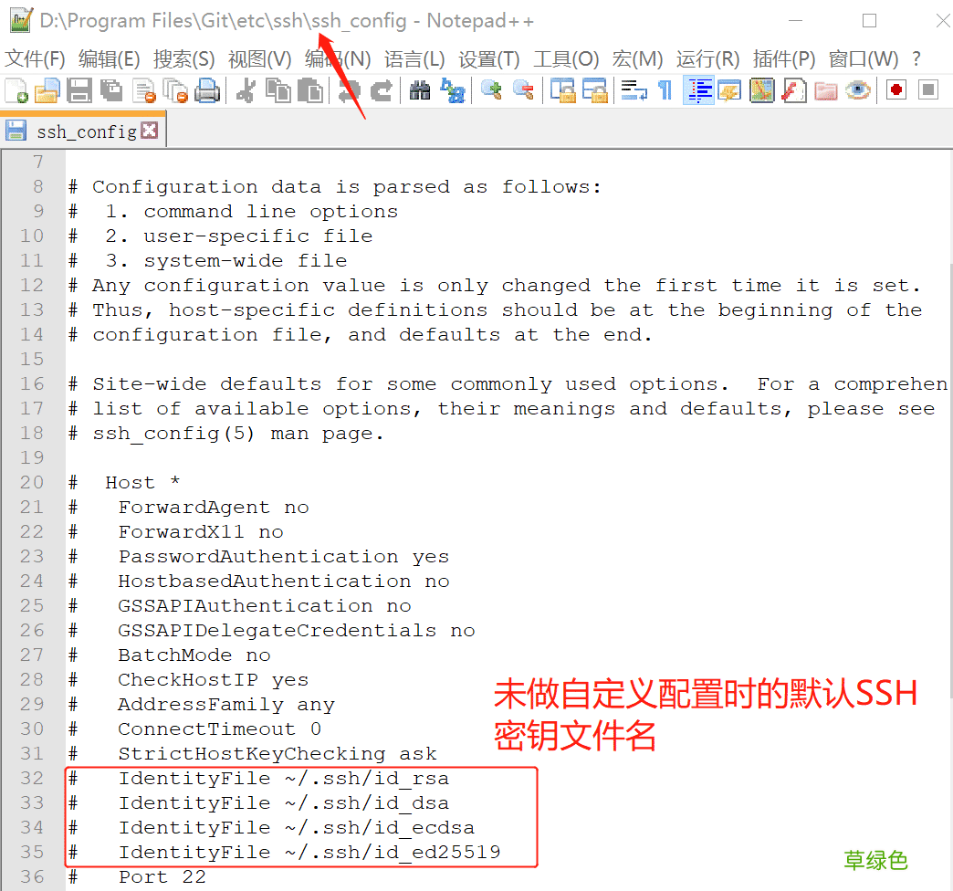 CentOS8.1搭建Gitlab服务器详细教程