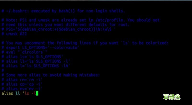 解决Linux常用命令“ll”失效或命令未找到的问题