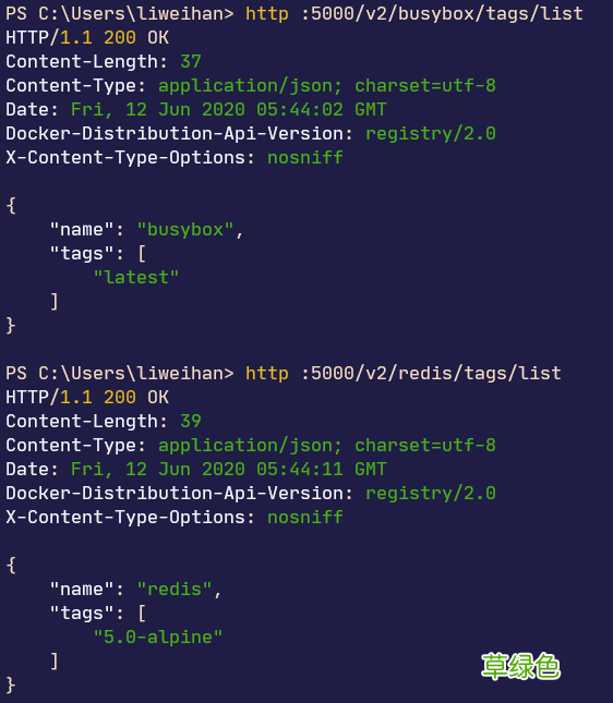 docker registry 镜像同步的实现思路