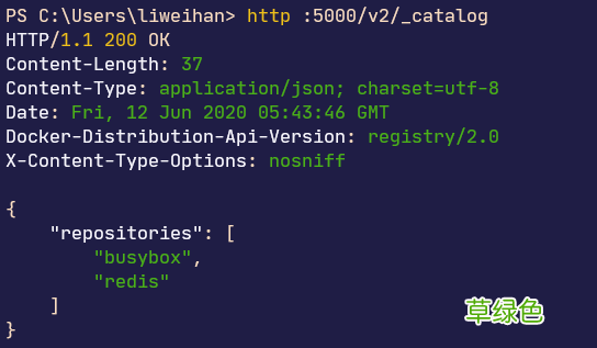docker registry 镜像同步的实现思路