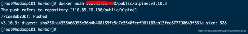 docker私有仓库harbor搭建过程