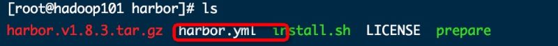docker私有仓库harbor搭建过程