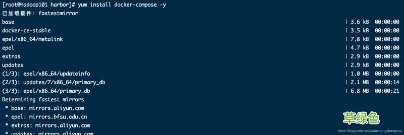 docker私有仓库harbor搭建过程
