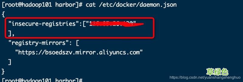 docker私有仓库harbor搭建过程