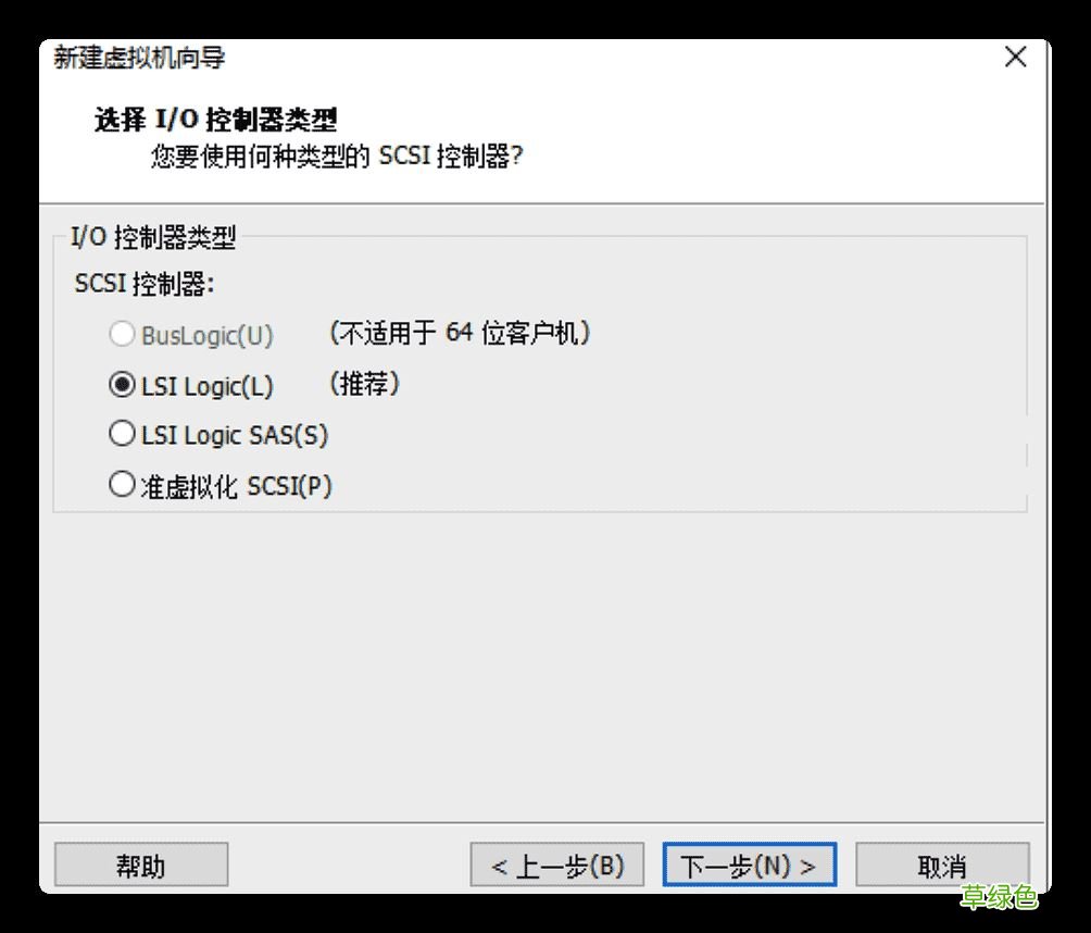 图文 Windows下使用VMWare搭建Linux环境的步骤
