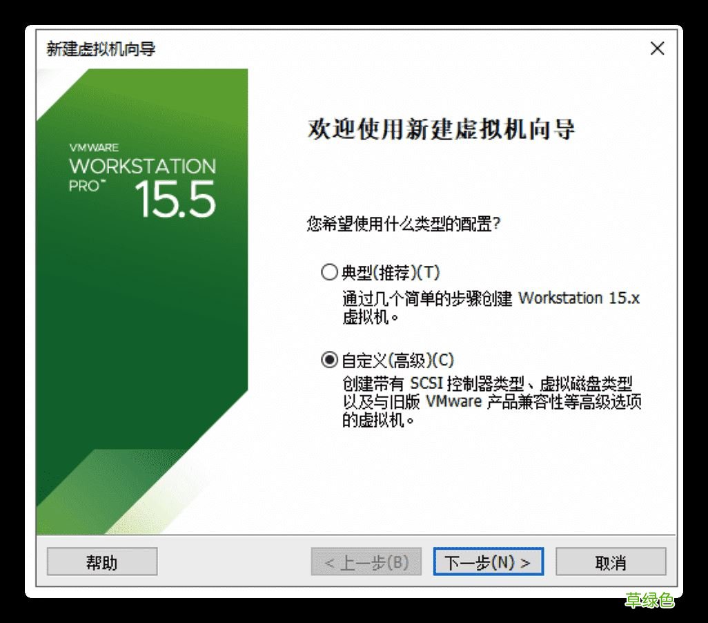 图文 Windows下使用VMWare搭建Linux环境的步骤