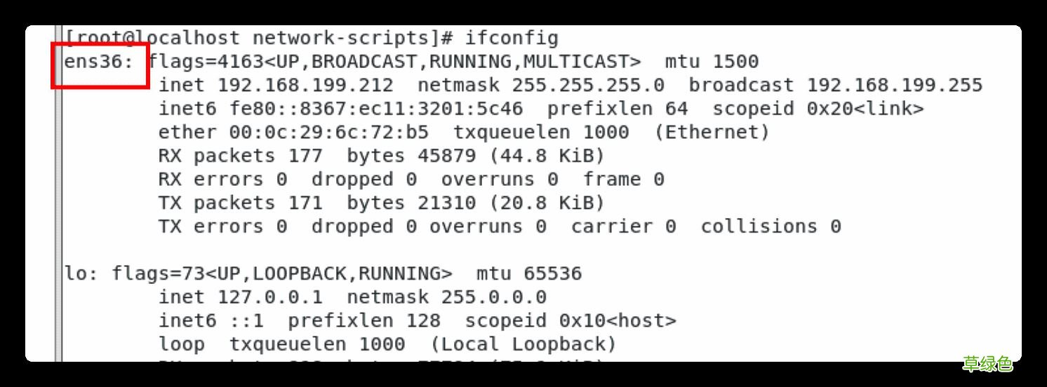 图文 Windows下使用VMWare搭建Linux环境的步骤