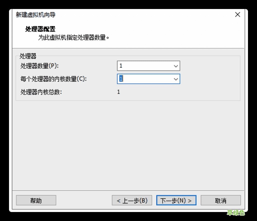 图文 Windows下使用VMWare搭建Linux环境的步骤