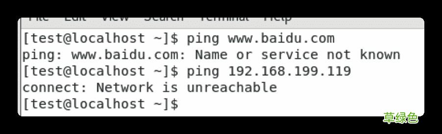 图文 Windows下使用VMWare搭建Linux环境的步骤