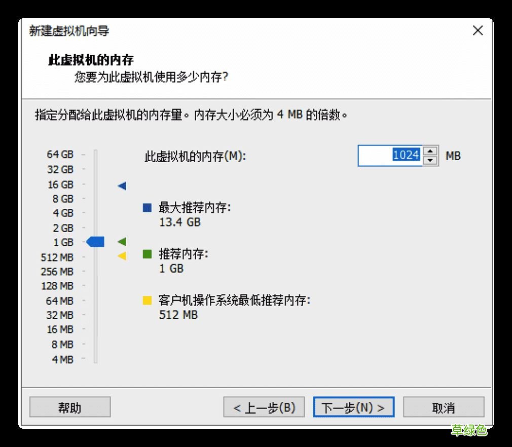 图文 Windows下使用VMWare搭建Linux环境的步骤