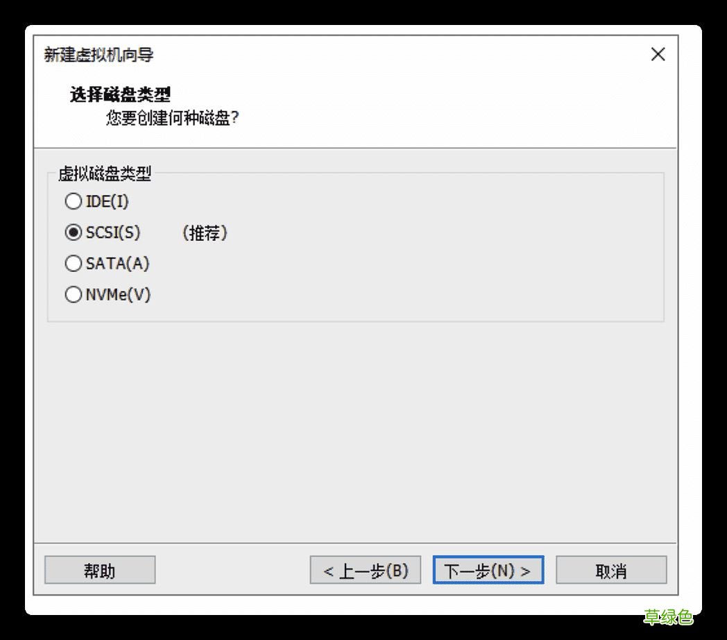图文 Windows下使用VMWare搭建Linux环境的步骤