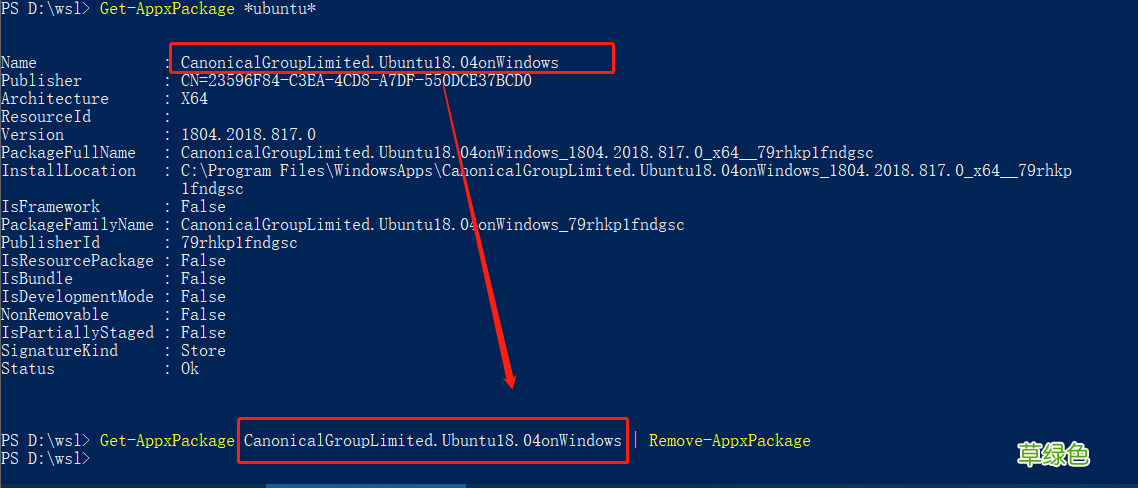 图文详解 Windows10安装linux子系统的两种方式