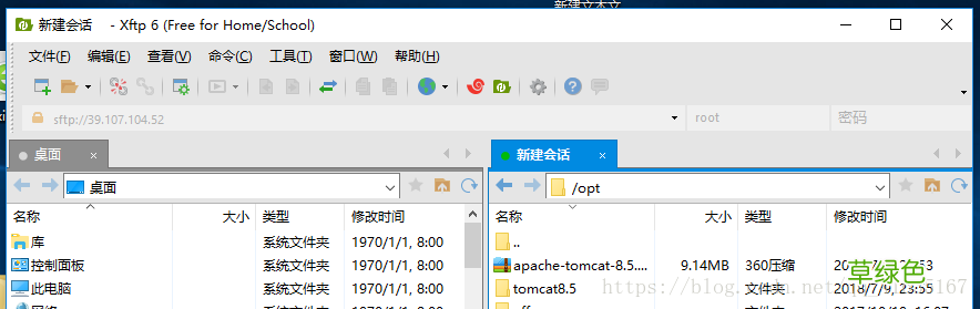java环境 如何快速搭建一个自己的服务器的详细教程