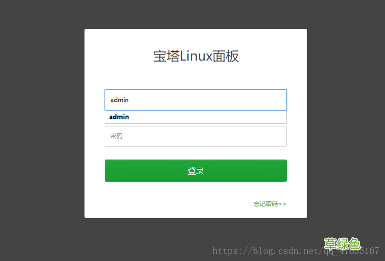 java环境 如何快速搭建一个自己的服务器的详细教程