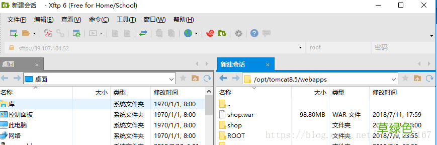 java环境 如何快速搭建一个自己的服务器的详细教程