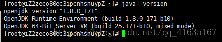 java环境 如何快速搭建一个自己的服务器的详细教程