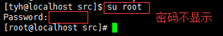 Nginx Linux安装部署详细教程