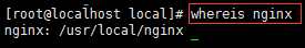 Nginx Linux安装部署详细教程