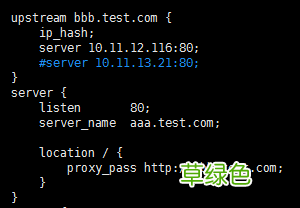 Nginx Linux安装部署详细教程