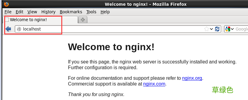 Nginx Linux安装部署详细教程