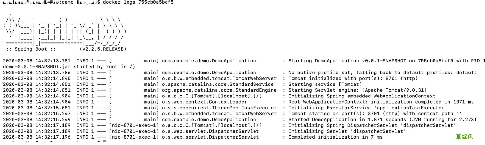 docker启动Java程序的方法步骤