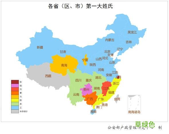 2019年全国姓名报告出炉，这十个姓名使用最多 至瑶名字