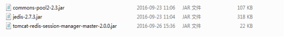 通过Nginx搭建Tomcat9集群并实现Session共享