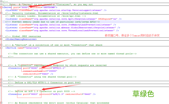 通过Nginx搭建Tomcat9集群并实现Session共享
